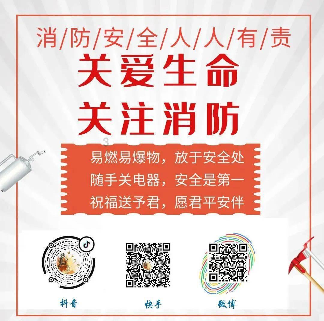 外媒：美宣布结束“机智”号火星任务