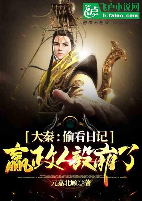《警察荣誉》赵继伟怎么越努力越不幸？这个角色最大的特点是什么？