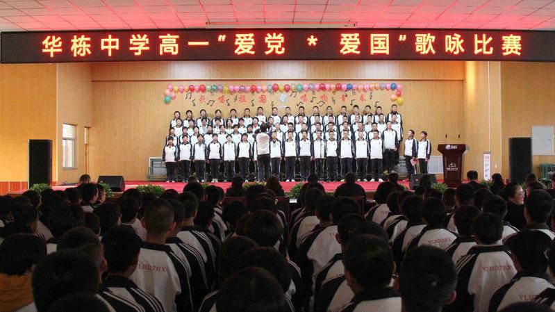 五彩弹珠祖玛