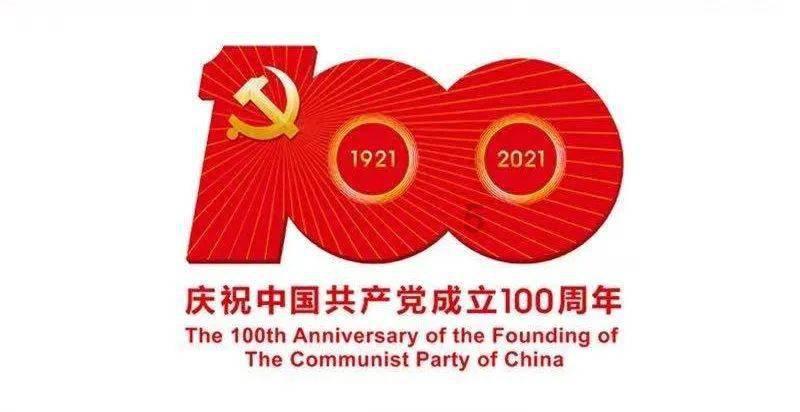超外星兄妹4