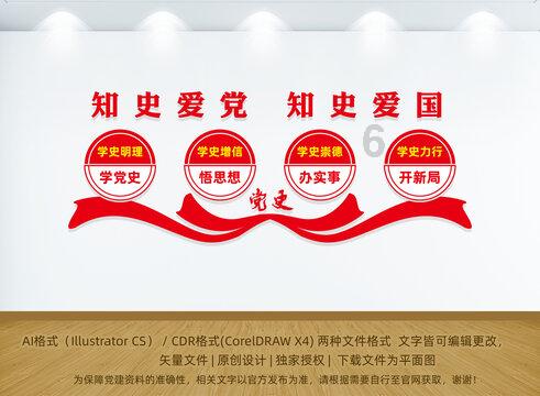 儿童画板涂色