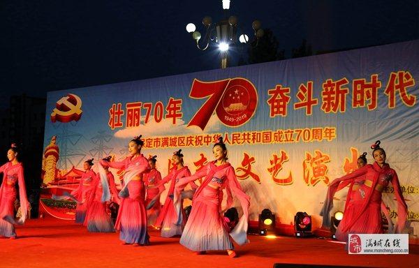 太空炽焰冲锋