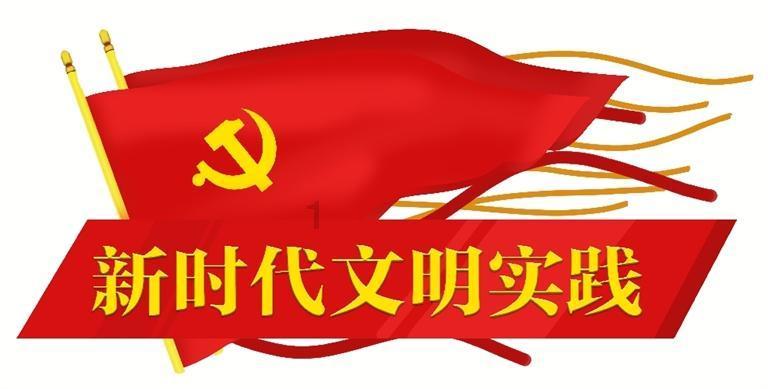中国银行泰安分行举办贵金属品鉴会暨新春送福活动