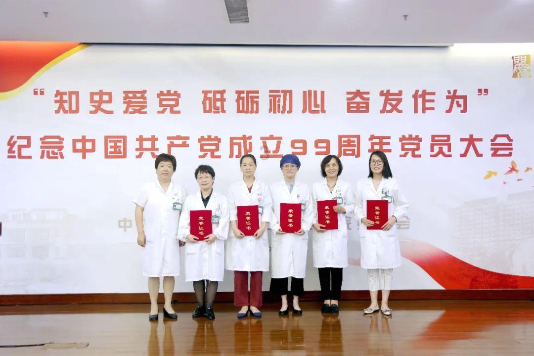老旧城市找不同