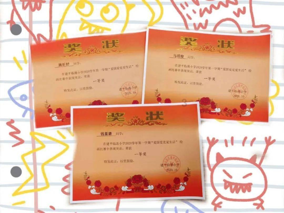 燃烧吧大脑装瓶子游戏