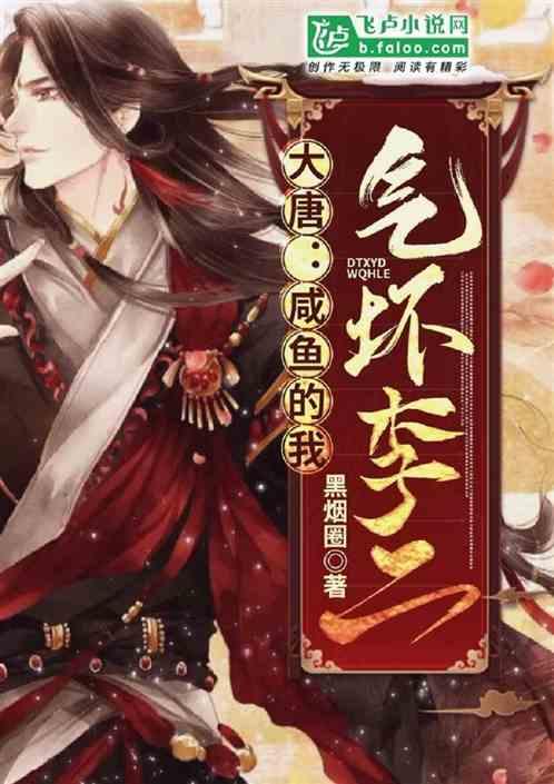 小于六分之五而大于二分之一的分数有几个？游戏画面