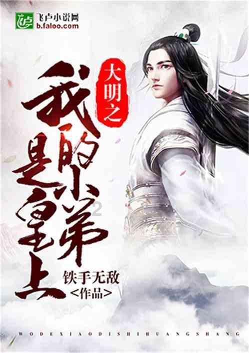 成都高考全科补习班：高三生物学霸绝招，2个月涨30+