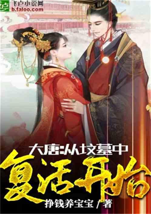脑机接口概念股逆势爆发,创新医疗一字涨停,原因居然是这个