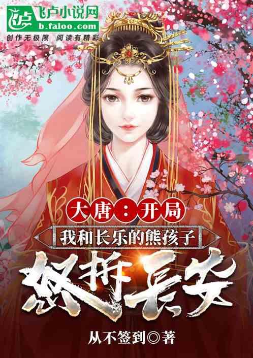 萌新水果连连看
