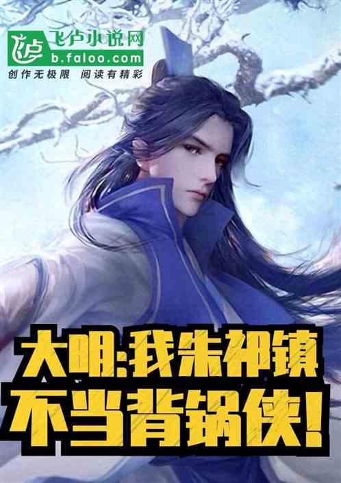 三小只僵尸的游戏时间6