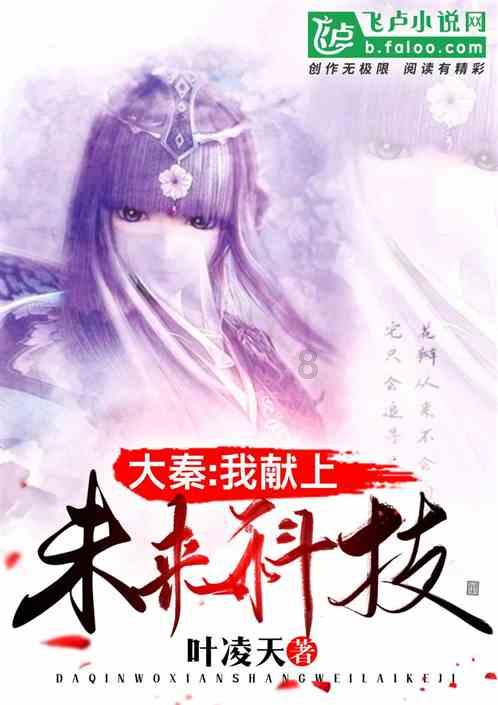 潍坊市临朐县山旺镇:深入推进美德信用建设 赋能乡村文化振兴