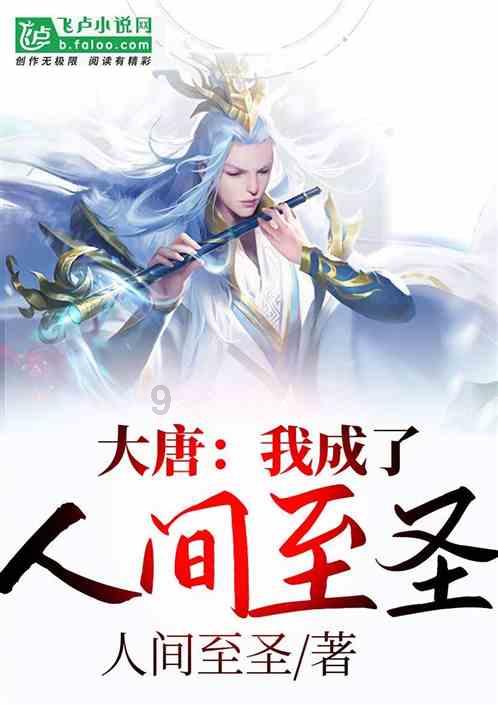 铸牢中华民族共同体意识之红色故事“绘”系列手绘长图(二)——少战团