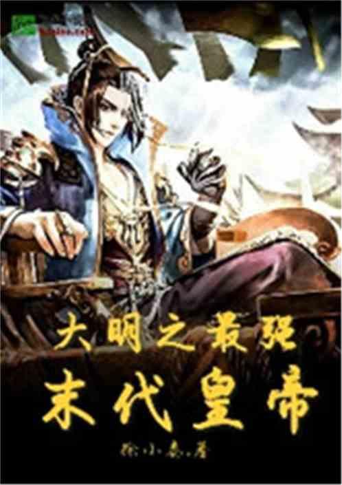 救援可爱的洋葱