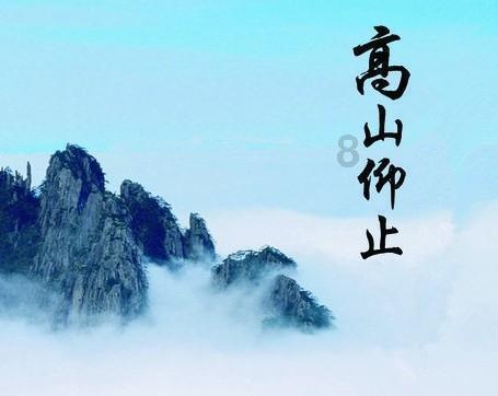 《侦察英雄》文婕的坚韧不拔,和梁辰的不易之路