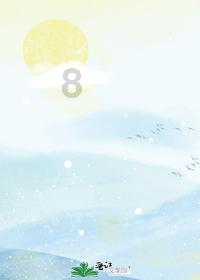加勒比海度假村