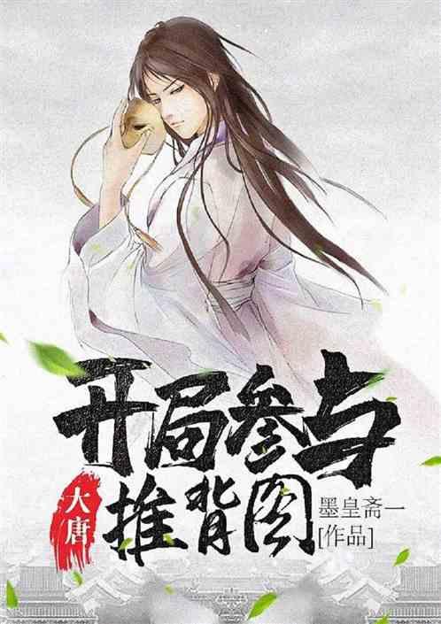 幻想纹章3.1