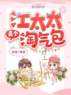 大鹰森林逃生