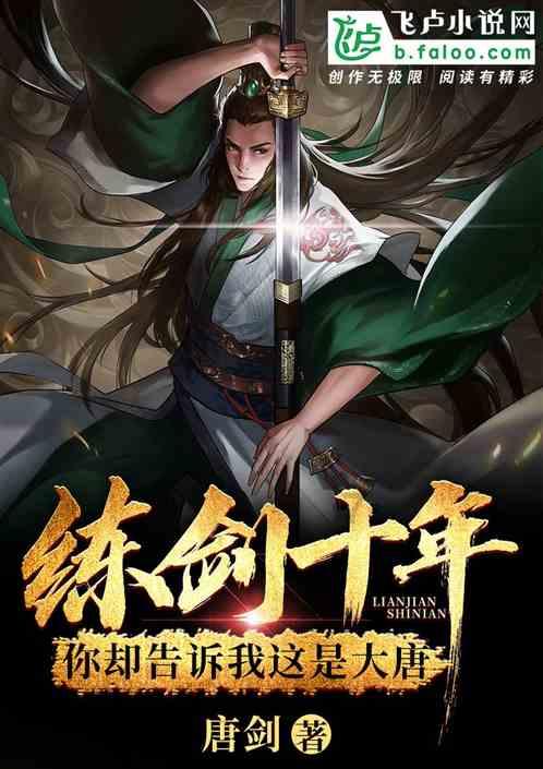 本以为是烂剧，结果首播好评不断，笑出腹肌，《金屋藏夫》凭什么