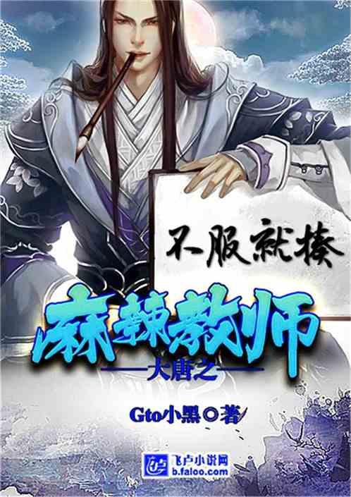 爱运动的芭比