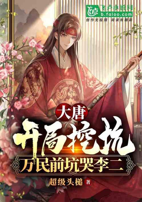 峨眉山万佛顶5月27日起重新开放，万佛顶有什么特色？游戏画面