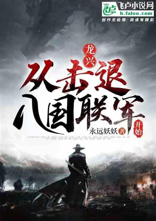 孙琢然:群众再小的事,也是天大的事