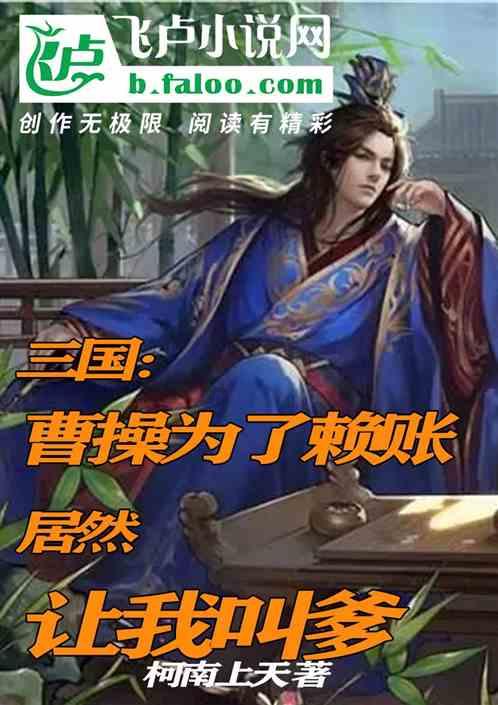 菲达环保取得脱硫塔上溢流管观察装置专利,便于对脱硫塔内浆液的分析取样