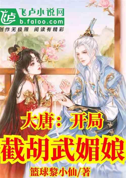 全民剧本大师内置菜单