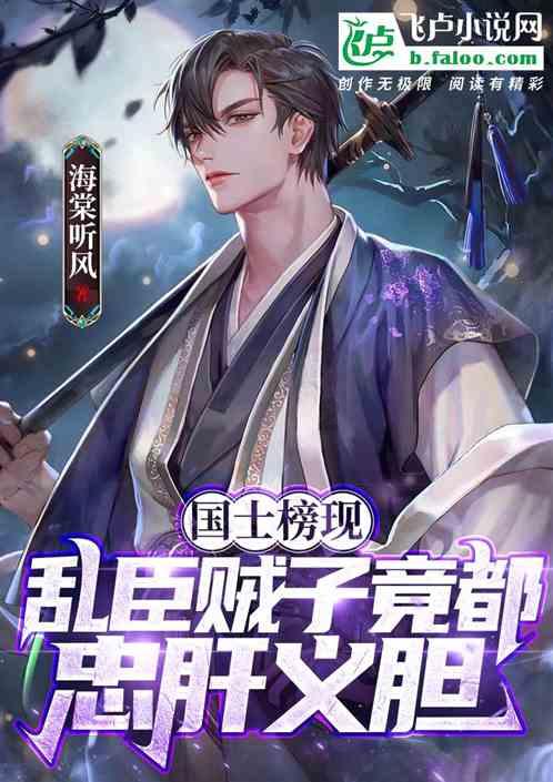补救措施