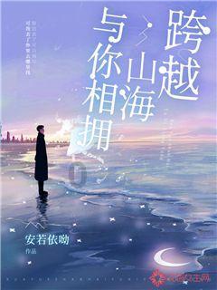 逃离黄金城堡