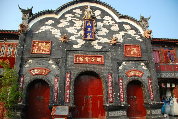 拯救巧虎4