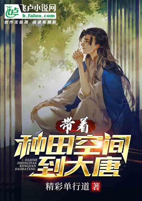 咖啡厅找不同