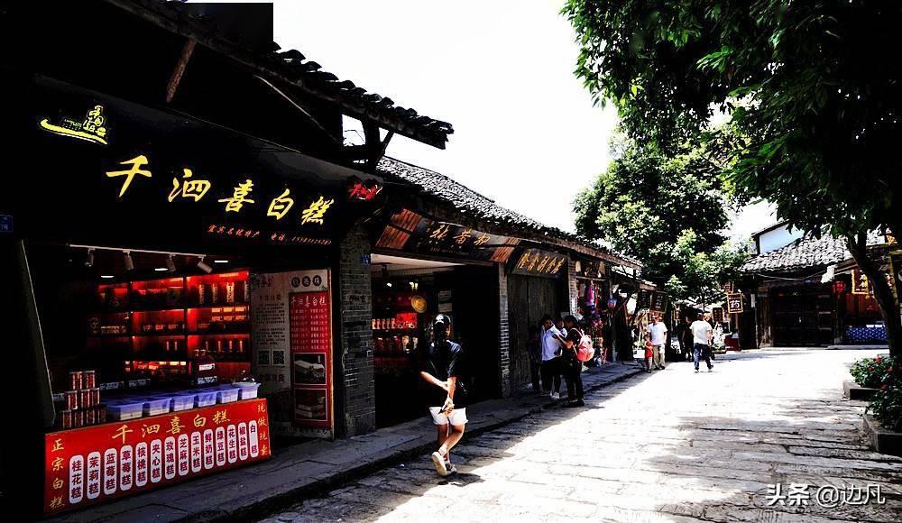 逃离豪宅大厦3