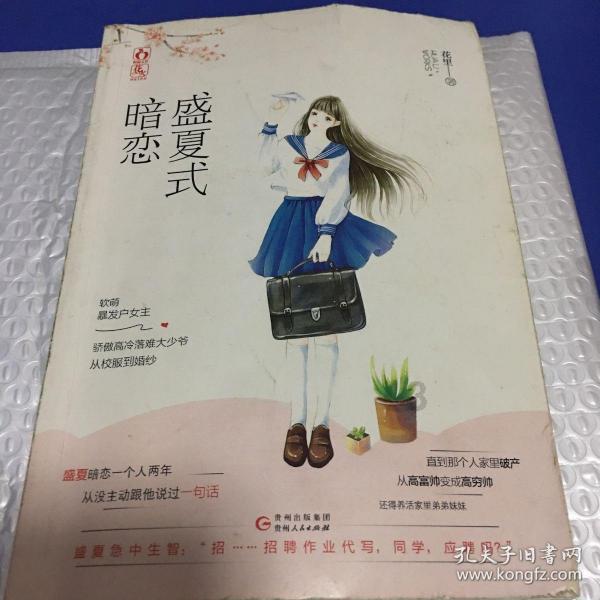深度学习指导 | 打着低价策略的折扣店商品,如今“薅族”为什么不再热情购买?知识星球,掌握最新AI技术