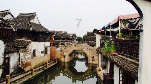 2023-2024冰雪季我国冰雪休闲旅游收入或达5500亿元