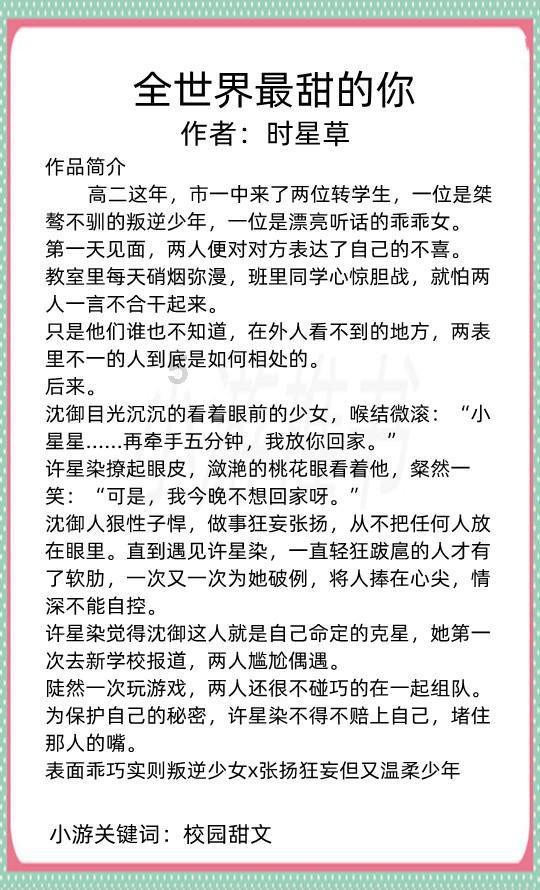 每平米房价约37万元 北京东城区“小平房”在京东资产交易平台以1626万元成交