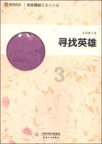 悠梦YuME